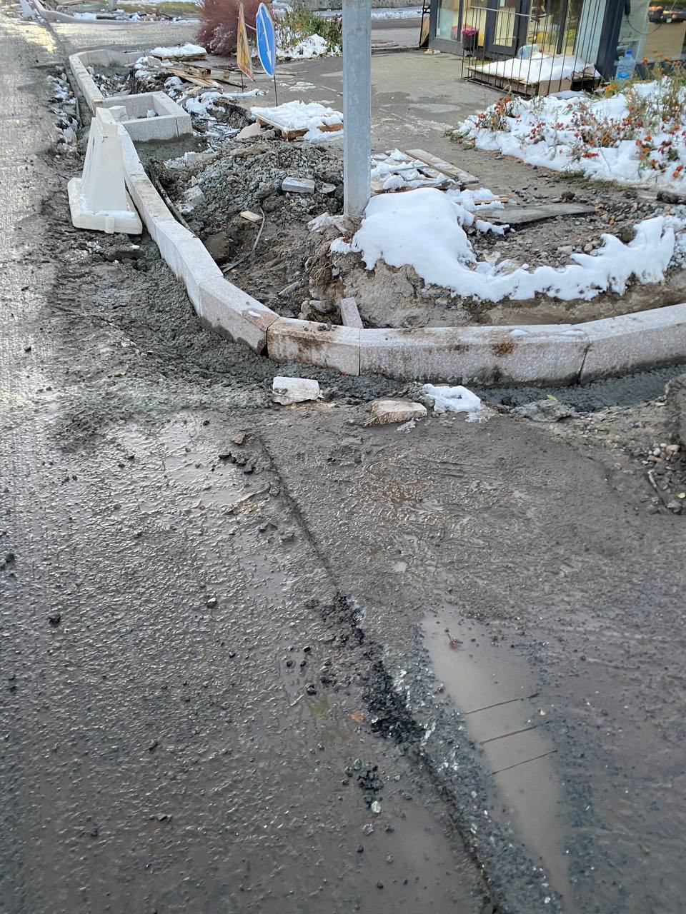 https://saratov.blago-s.ru/storage/app/uploads/public/68b/fc4/254/68bfc4254e991542045313.jpeg